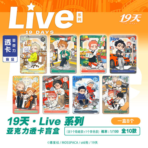 19 Days | Live Series Badge & Transparent Card Set