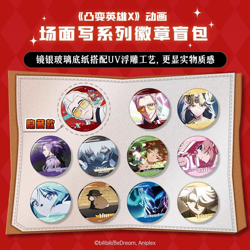 To Be HERO X | Yin Lv Ding Ge & Chang Mian Xie & Wang Sheng Series