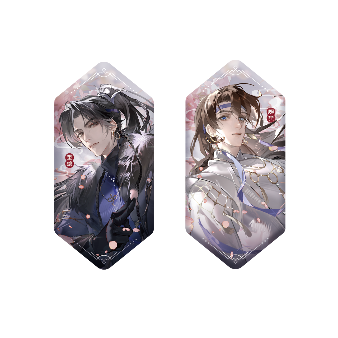 Yu Wu | Fan Dong Si Wu Series