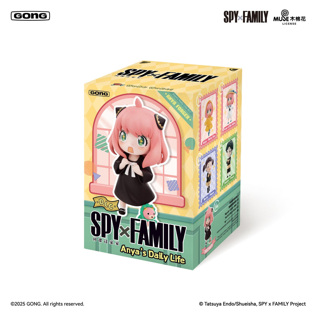SPY×FAMILY | The Daily Life of Anya Series Blind Box Figurine Set2