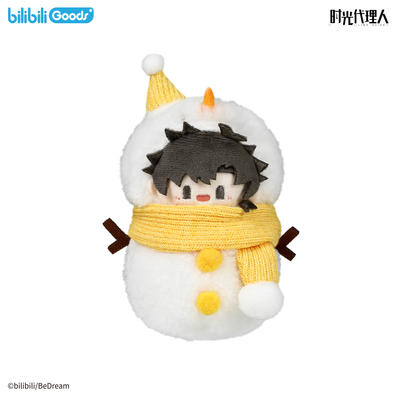 Link Click | Rong Rong Dong Ri Series Plush Charm