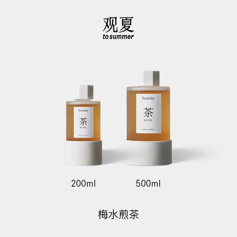 TO SUMMER Porcelain Aroma Diffuser - Plum Blossom Simmered Tea 200ml