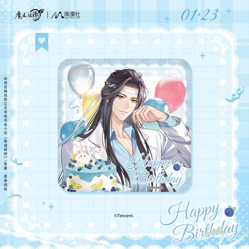 Mo Dao Zu Shi | Lan Wangji Birthday Series