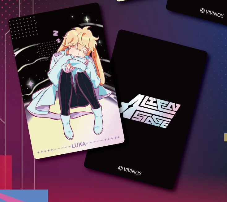 ALIEN STAGE | Rabbit Series Art Card Set