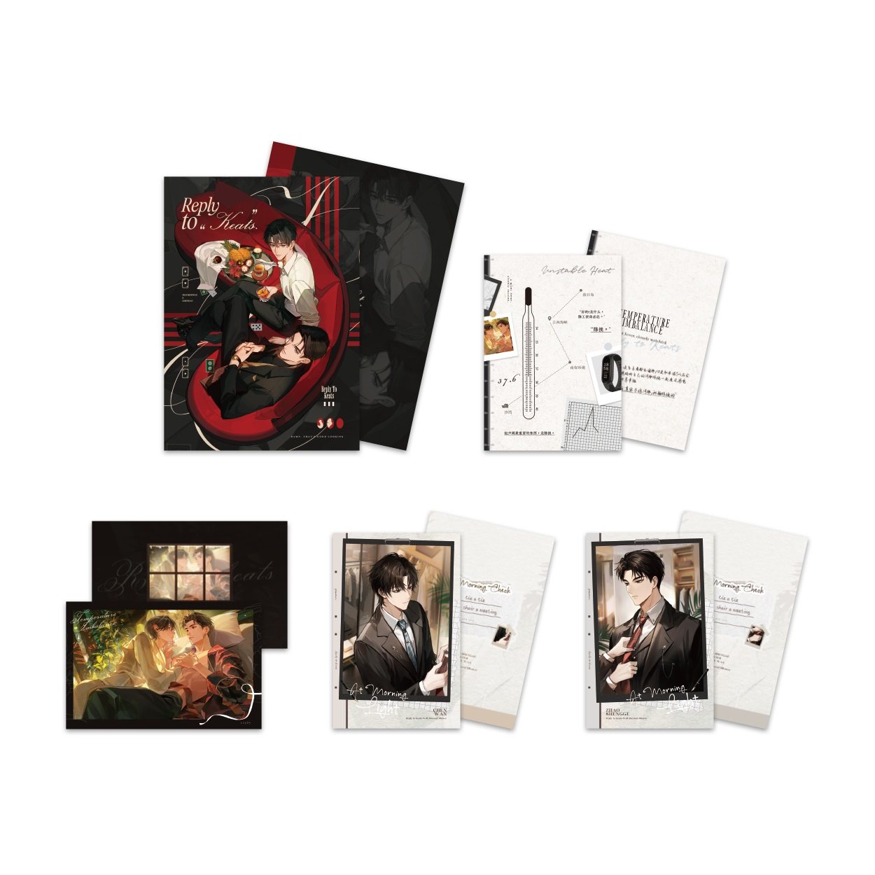 A Letter from Keanu Reeves | Gan Gui Liang & Le Gao Xiao Gou & Ti Wen Shi Heng Series