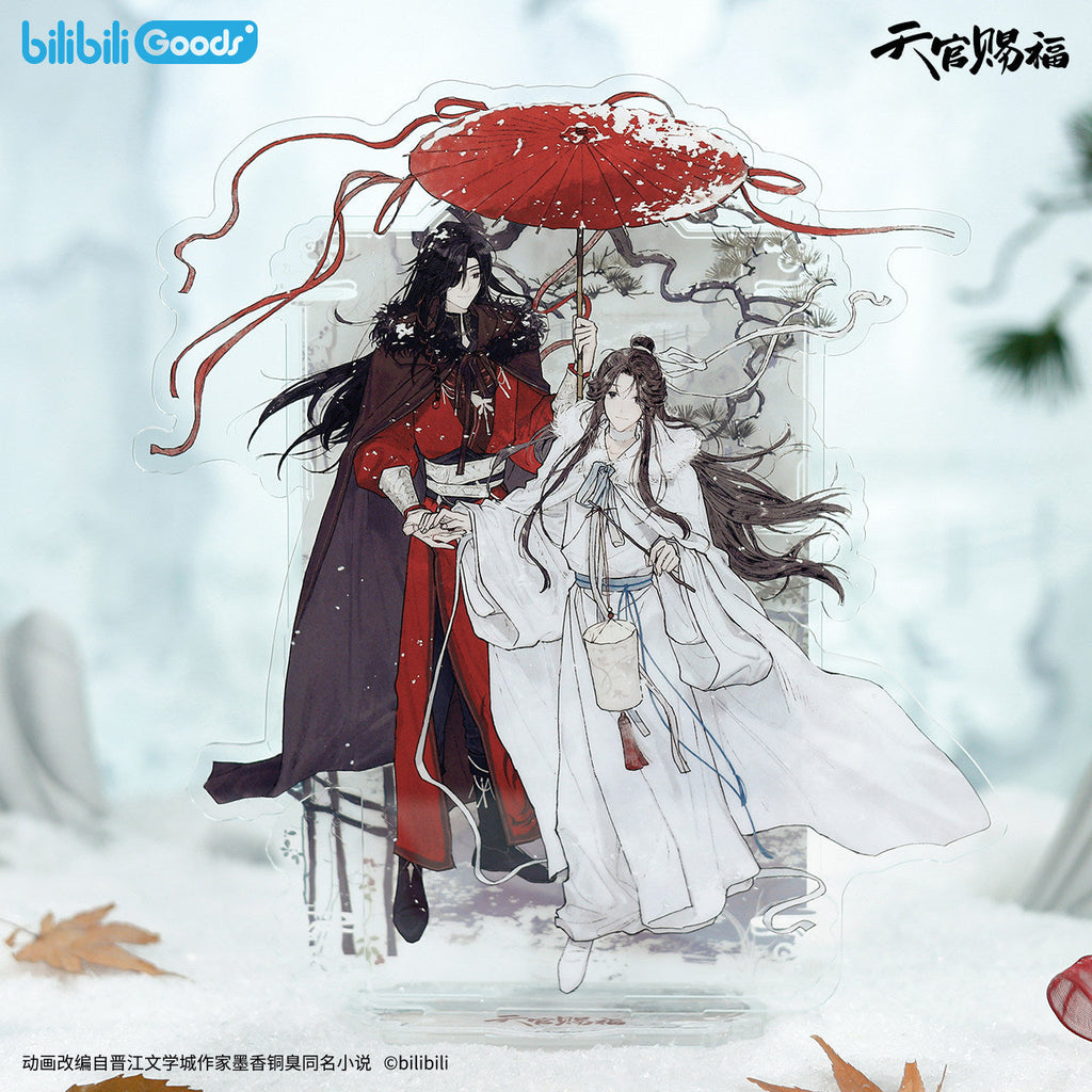 Heaven Official's Blessing | Feng Xue Gui Ren Series
