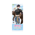 The Falling Merman | Yu Ni Tong Xing Series Blind Box Set