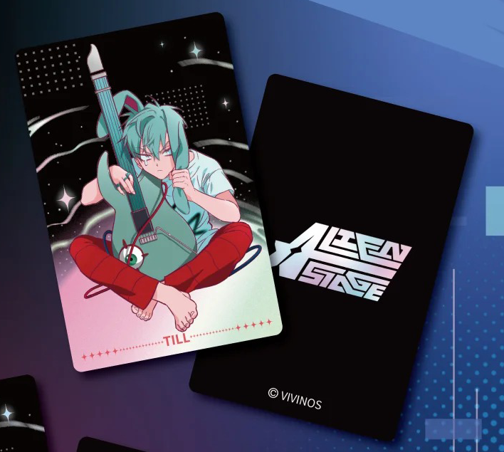 ALIEN STAGE | Rabbit Series Art Card Set