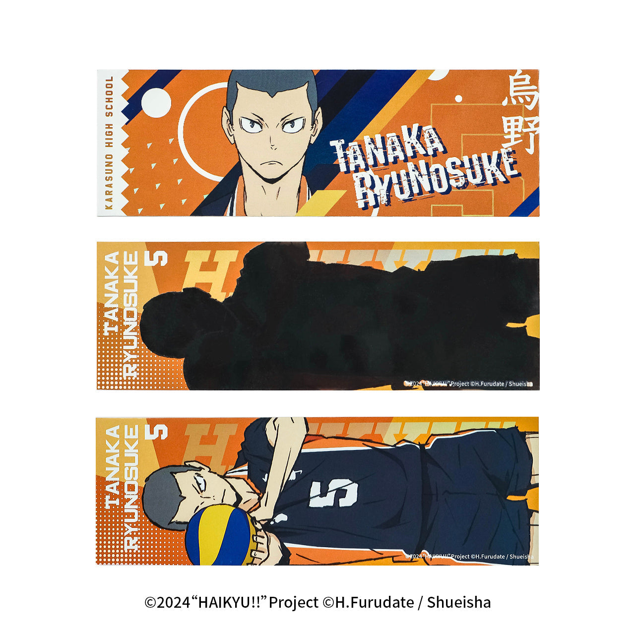 Haikyu!! | The Dumpster Battle Series Set 2 GuGuGuGu Anime Goods - FUNIMECITY