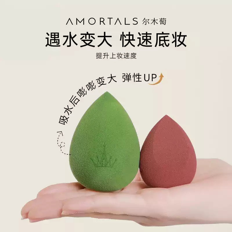 AMORTALS Beauty Sponge (3-pack)