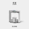 TO SUMMER Angelica Scented Diffuser Box — Kunlun Snowmelt Ritual Set
