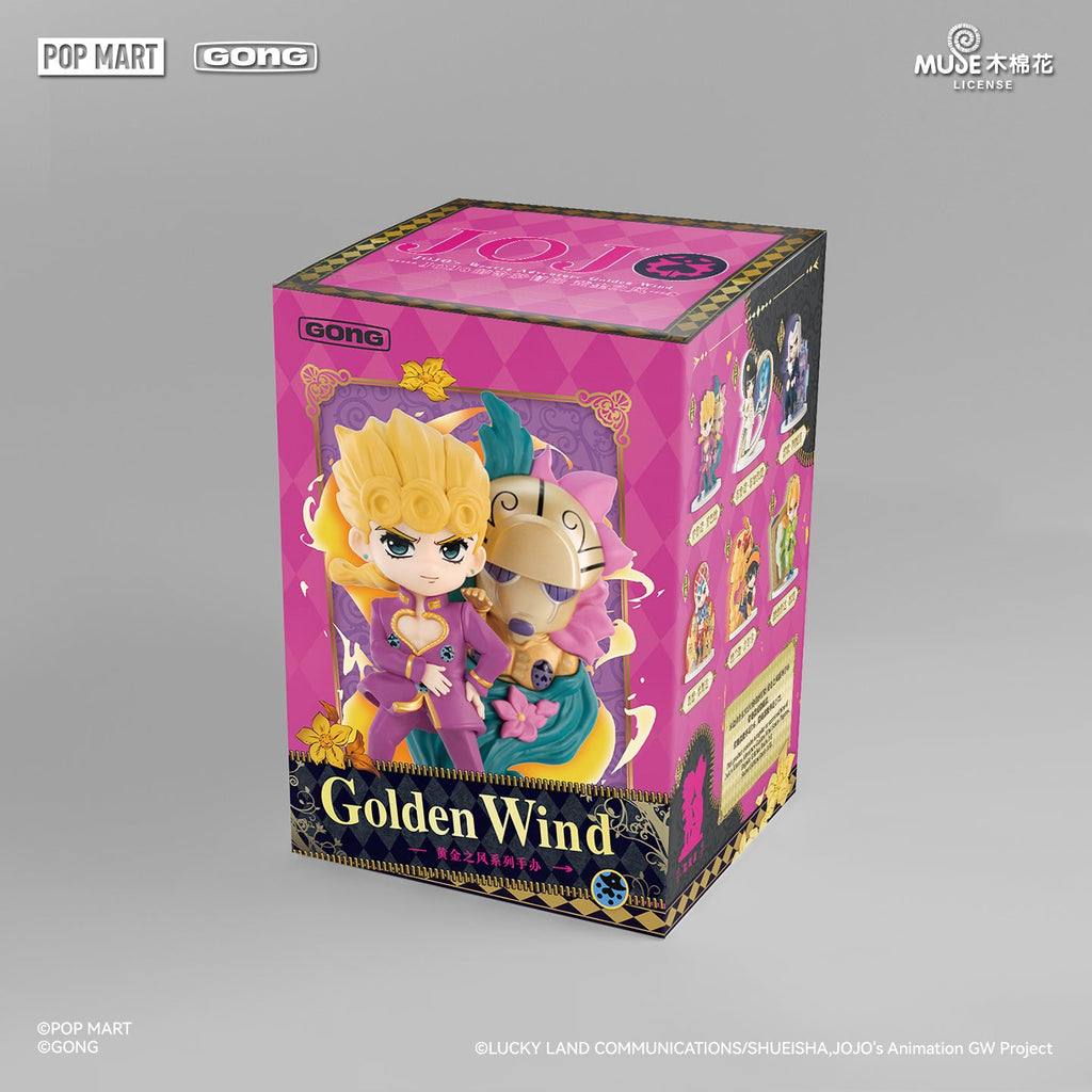 JoJo's Bizarre Adventure | Golden Wind Series Blind Box