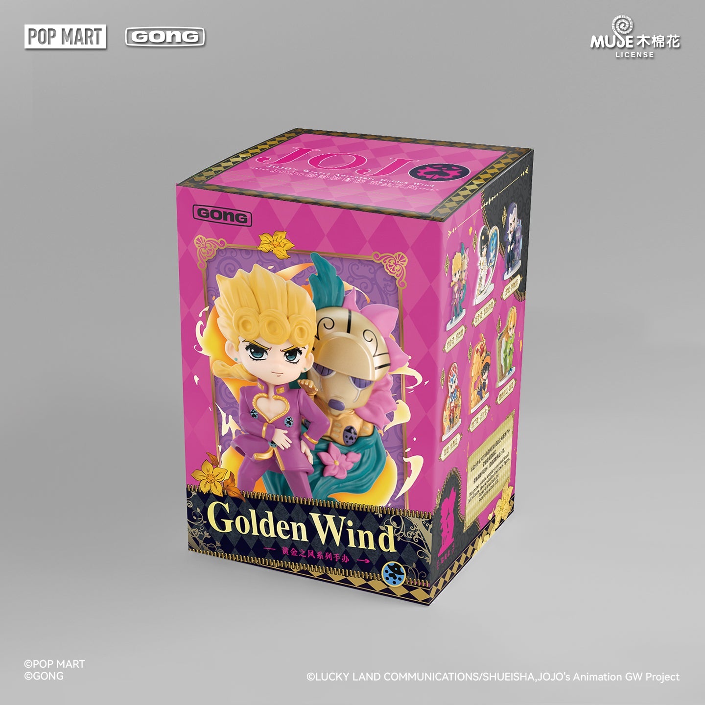 JoJo's Bizarre Adventure | Golden Wind Series Blind Box