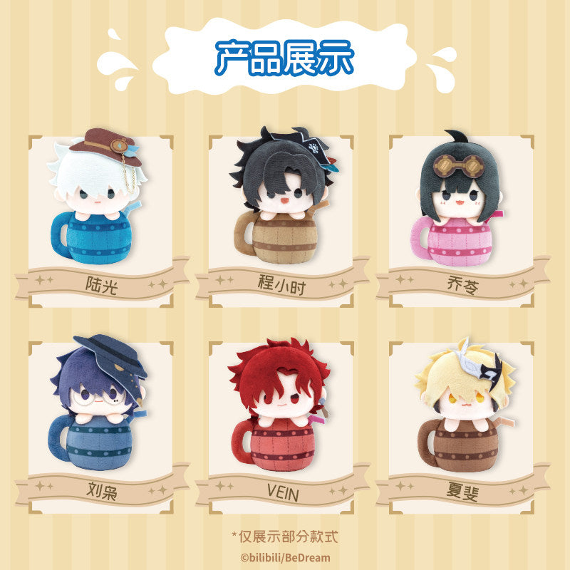 Link Click | Hai Gong Ci Shi Series Plush Doll Blind Box