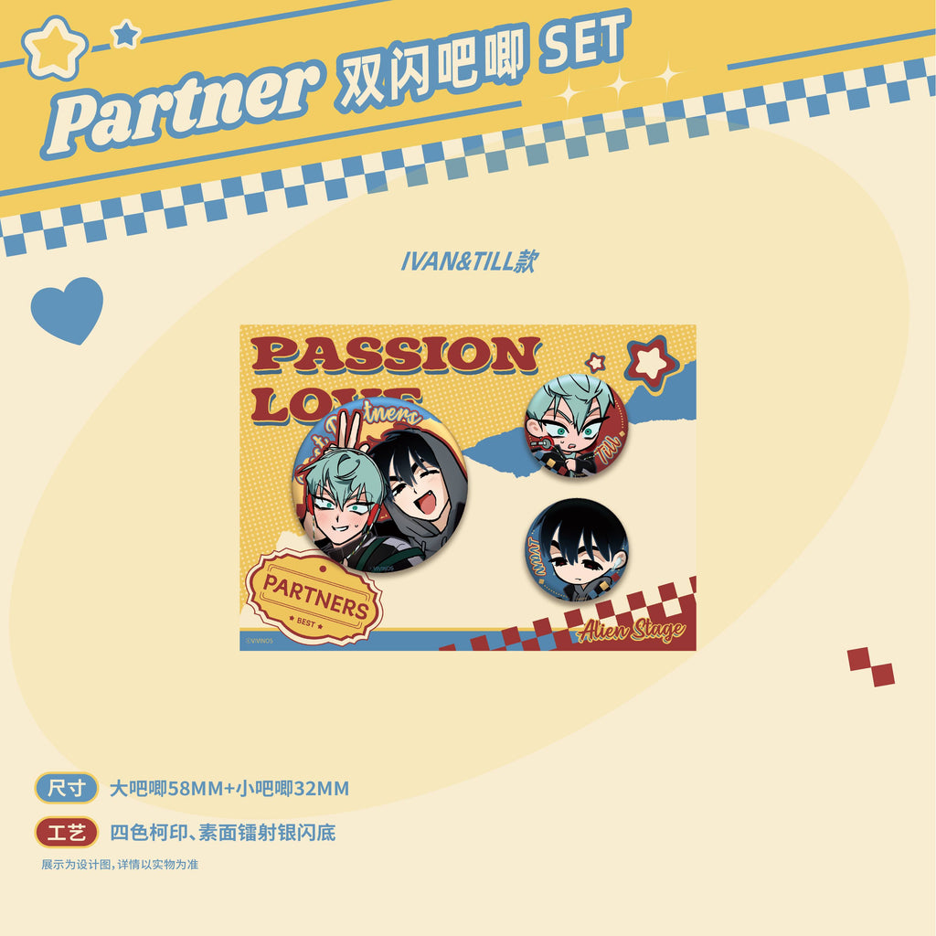 ALIEN STAGE | Partner Series Badge & Art Card