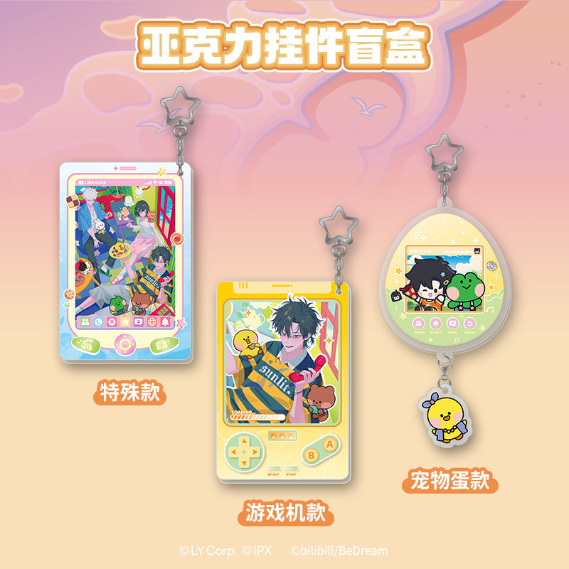 Link Click | LINE FRIENDS minini Series