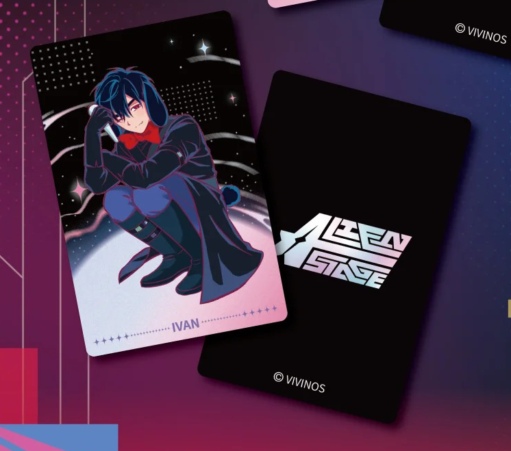 ALIEN STAGE | Rabbit Series Art Card Set