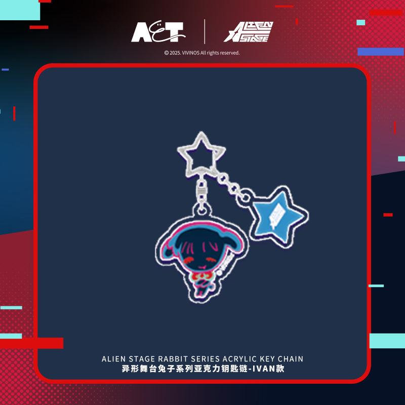 ALIEN STAGE | Rabbit Series Keychain
