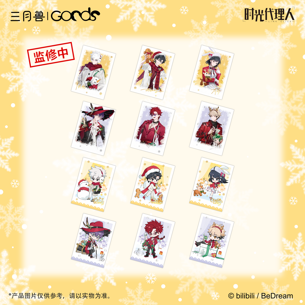 Link Click | Christmas Echoes Series Polaroid & Fridge Magnet & Coaster & Badge Set