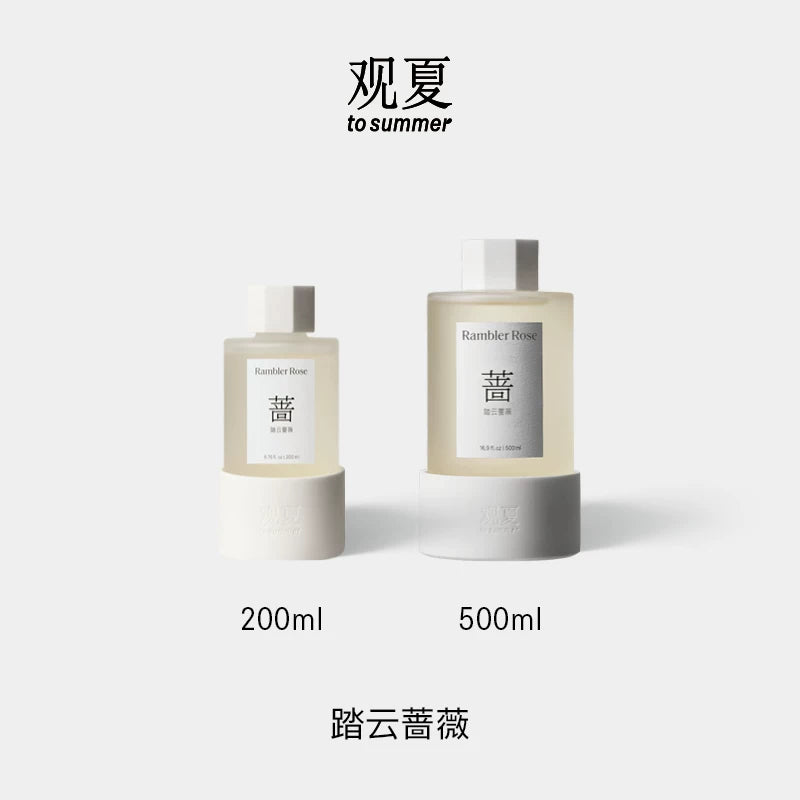 TO SUMMER Porcelain Aroma Diffuser - Cloud-Treading Rose 200ml