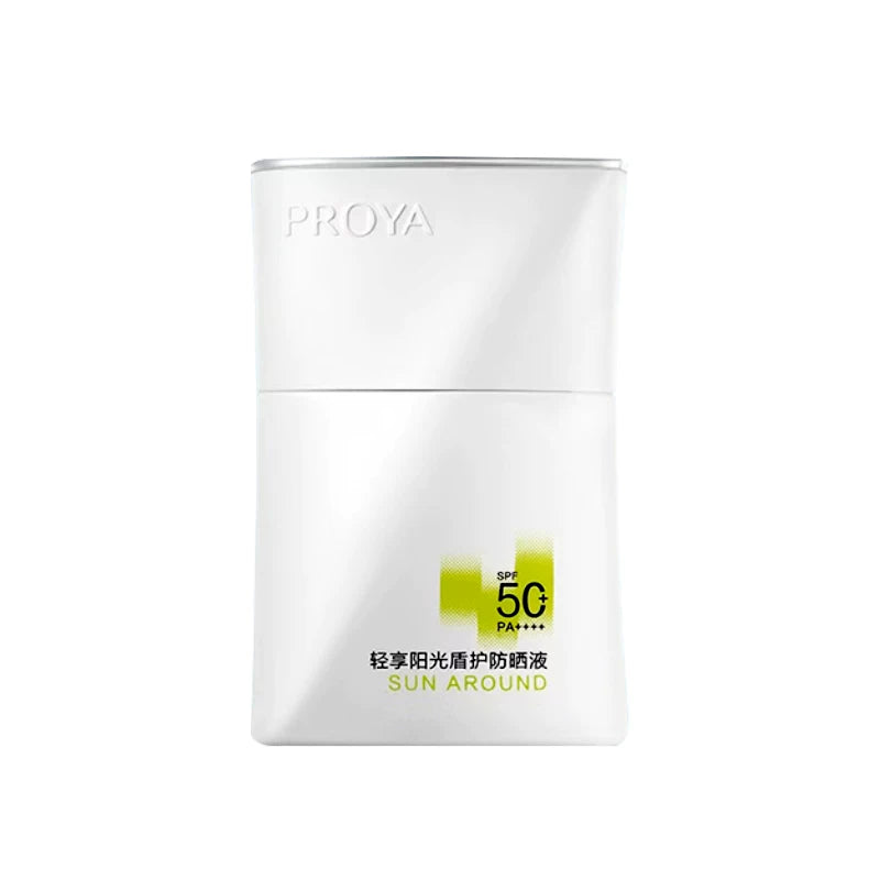 珀莱雅轻享阳光盾护防晒50倍防紫外线隔离男女军训防晒霜25ml