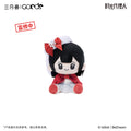 Link Click | Christmas Echoes Series Plush Doll & Plush Bag