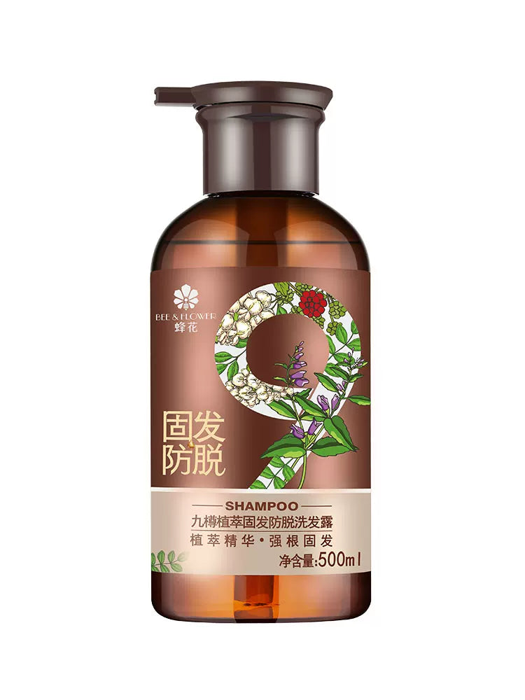 蜂花洗发水九樽固发防脱丰盈蓬松男女士洗发露强韧防断发358g