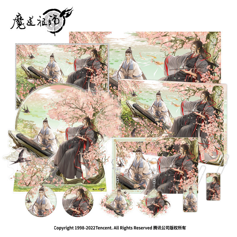 Mo Dao Zu Shi | The Founder of Diabolism Sui Zai Si Jing Spring Set