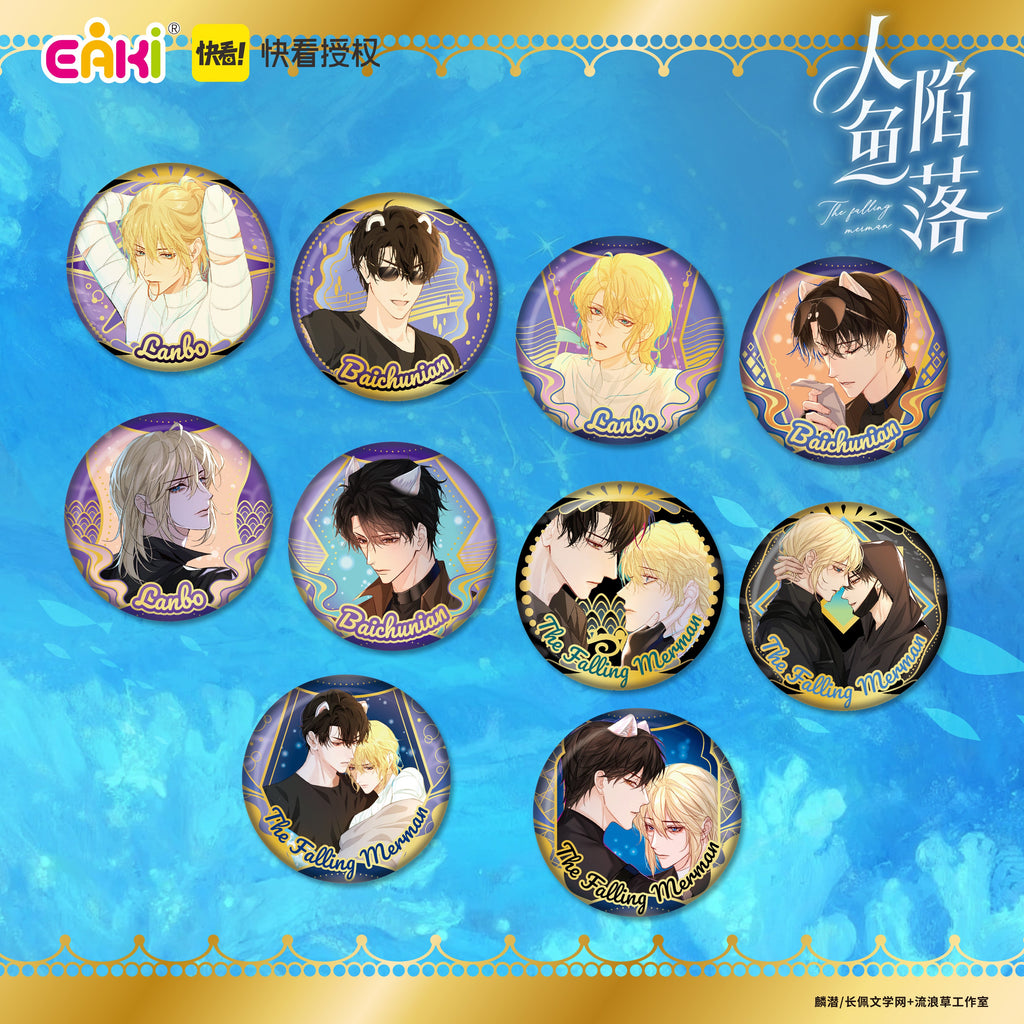The Falling Merman | Gilded Badge Blind Box Set