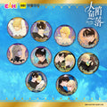 The Falling Merman | Gilded Badge Blind Box Set