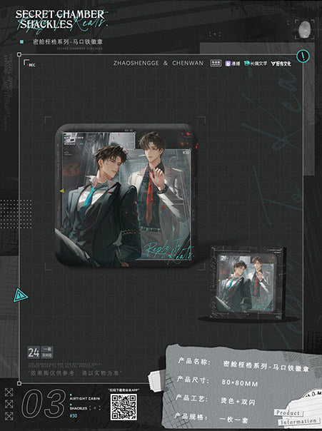 A Letter from Keanu Reeves | Mi Cang Zhi Gu Series