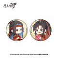 Mo Dao Zu Shi | Shi Shi Ru Yi Series