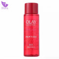 Olay玉兰油大红瓶精华水 胜肽塑颜金纯精粹水 紧致保湿中样50ML