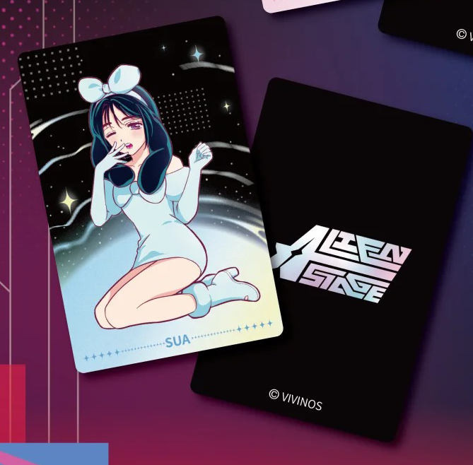 ALIEN STAGE | Rabbit Series Art Card Set