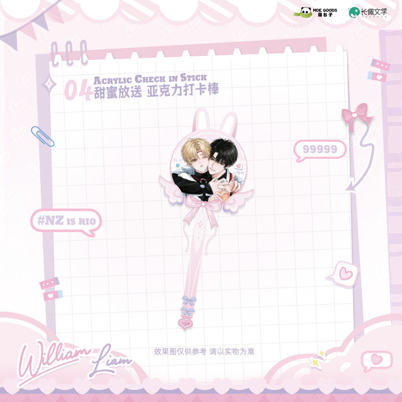 I Ship My Rival x Me | Tian Mi Fang Song Series