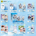 The Falling Merman | Xu Hai Fu Guang Series Art Card Blind Box