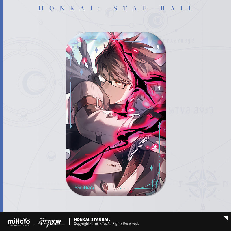 Honkai:StarRail | Guang Zhui Series Badge