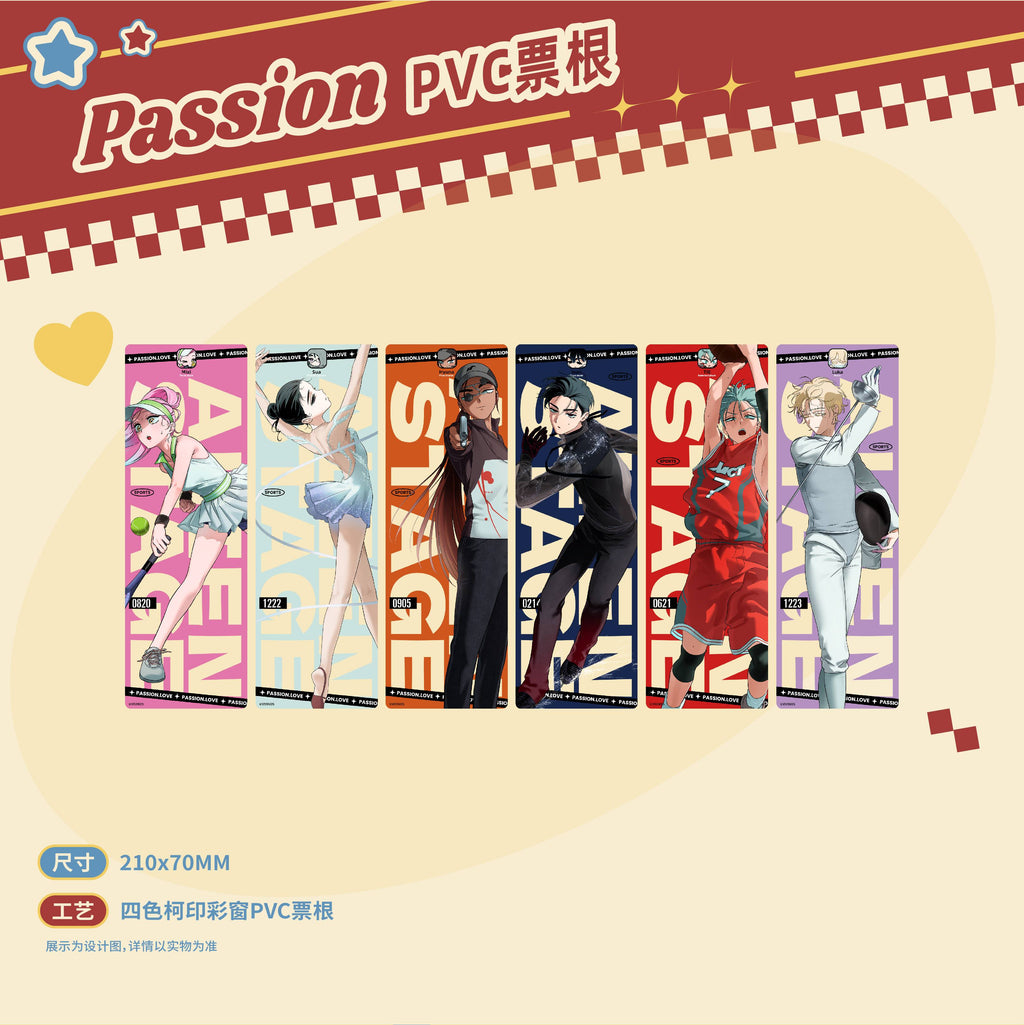 ALIEN STAGE | Passion Love Series Charm & Acrylic Stand Figure