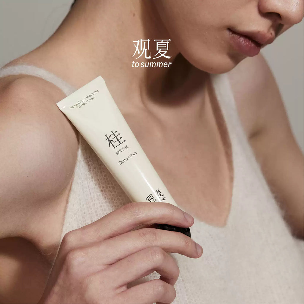 TO SUMMER Shea Butter Scented Hand Cream - Yihe Golden Osmanthus