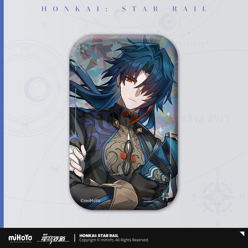 Honkai:StarRail | Guang Zhui Series Badge