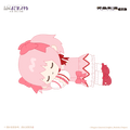 Puella Magi Madoka Magica | Pan Ni De Wu Yu Series 42cm Plush Doll