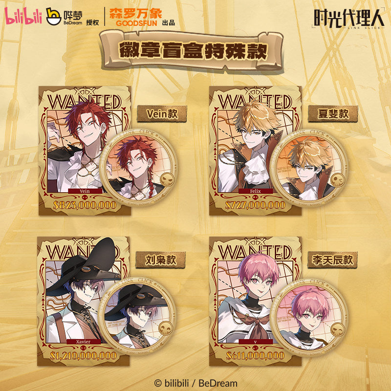 Link Click | Hai Gong Ci Shi Series