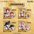 Link Click | Hai Gong Ci Shi Series