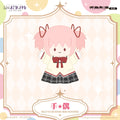 Puella Magi Madoka Magica | Pan Ni De Wu Yu Series 25cm Plush Doll
