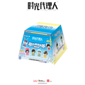 Link Click | Fu Gu Chao Liu Series Keycap Blind Box