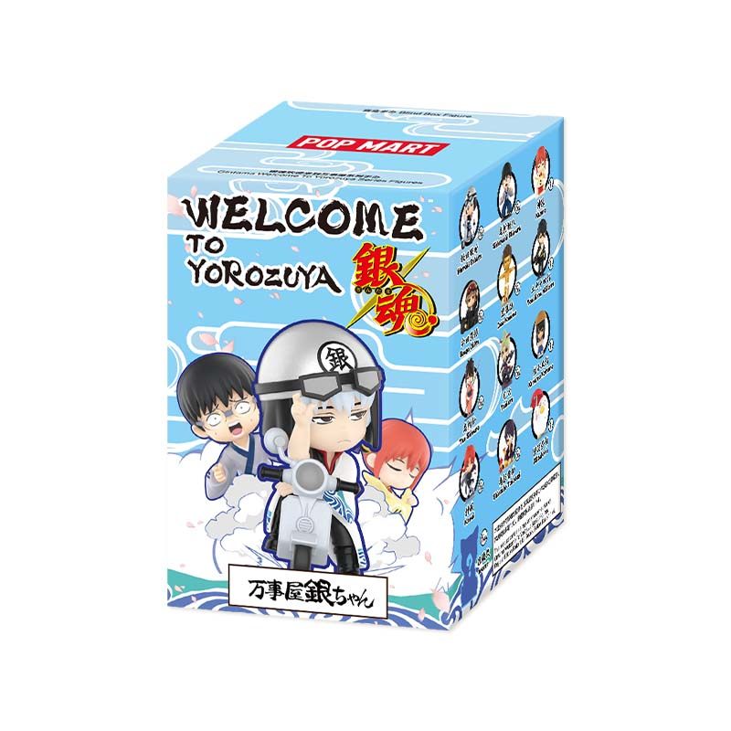 GINTAMA | Welcome to Everything House Series Blind Box