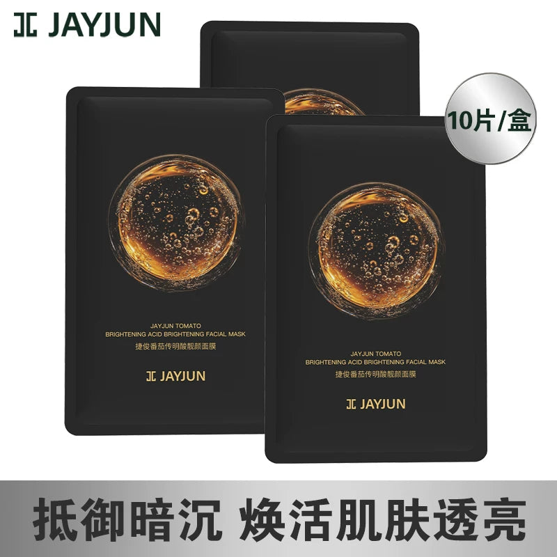 【新品】jajun捷俊番茄传明酸靓颜面膜保湿面膜男女通用10片
