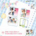 I Ship My Rival x Me | Amusement Park Series