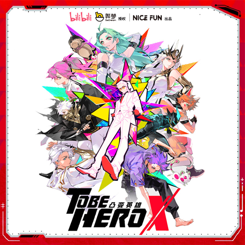 To Be HERO X | Mian Guai Guai Series Plush Doll Blind Box