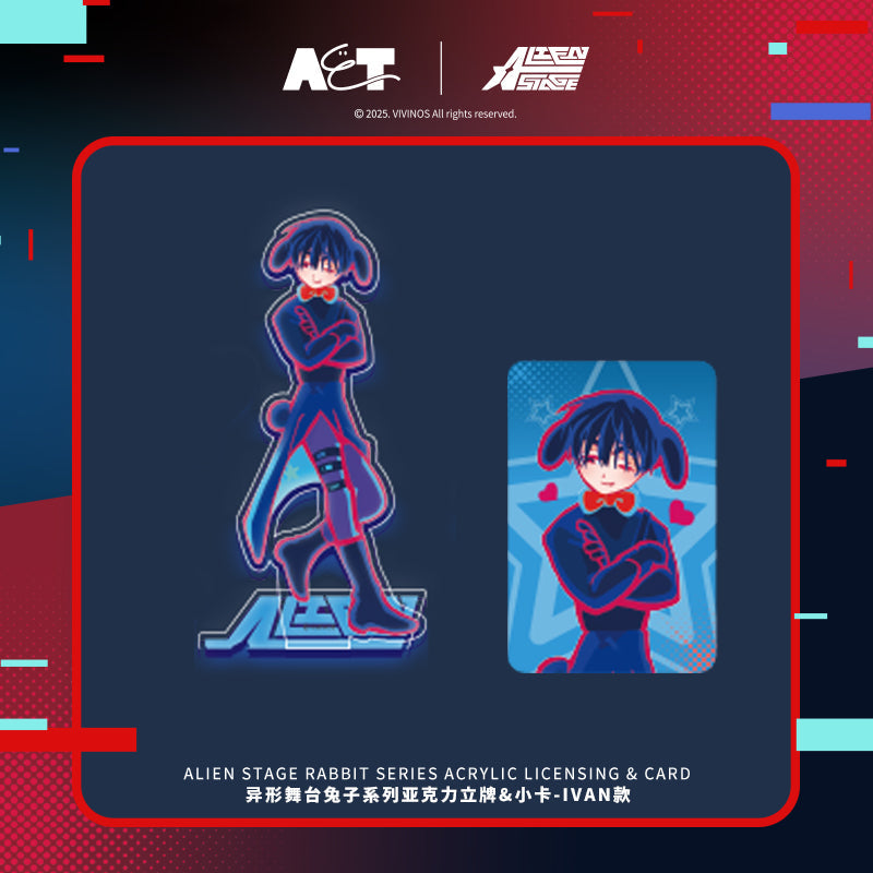 ALIEN STAGE | Rabbit Series Acrylic Stand Figure & Art Card Set